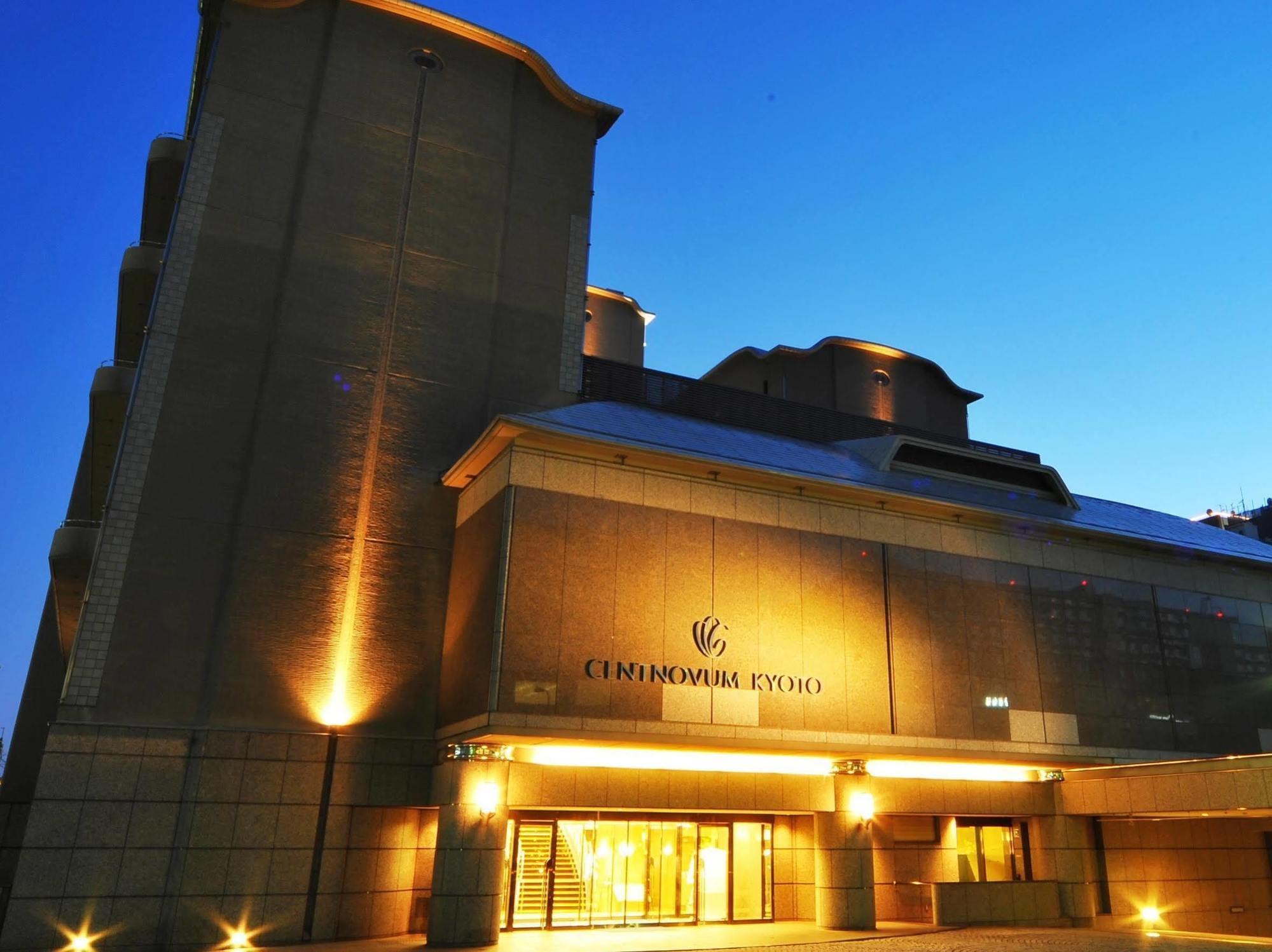 Hotel Centnovum Kioto Exterior foto